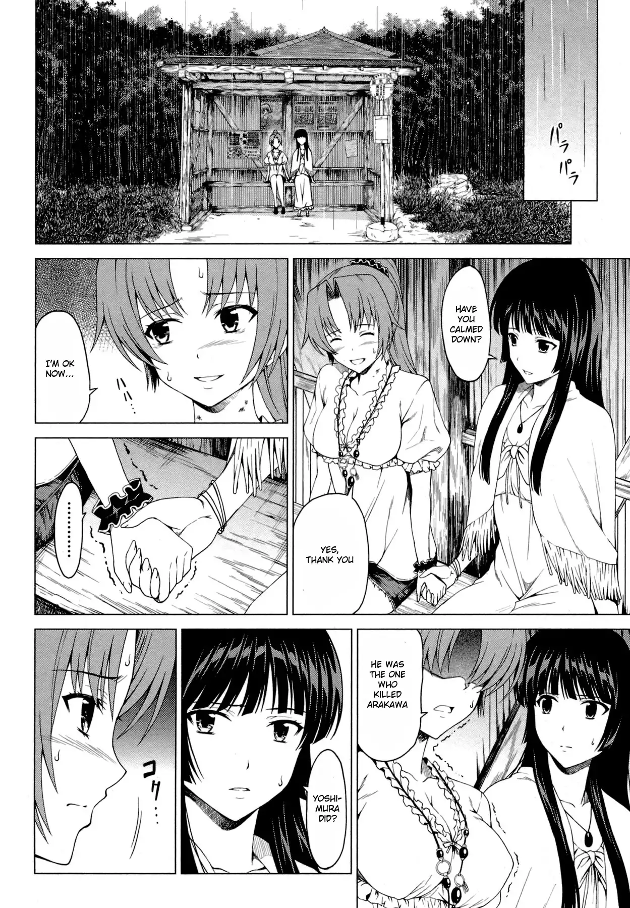 Hinamizawa Teiryuujo - Higurashi no Naku Koro ni Genten Chapter 8 9